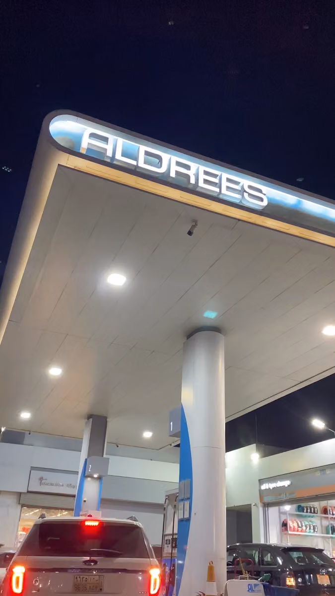 Aldrees