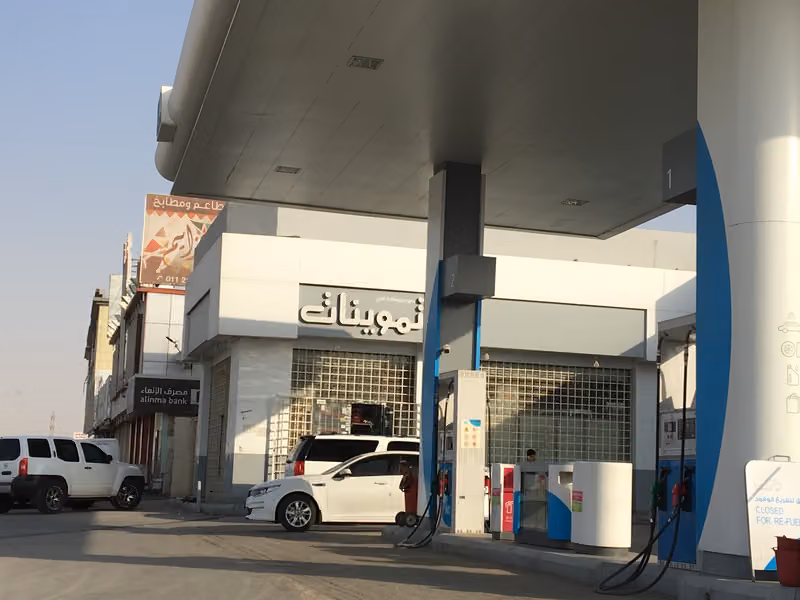 Aldrees