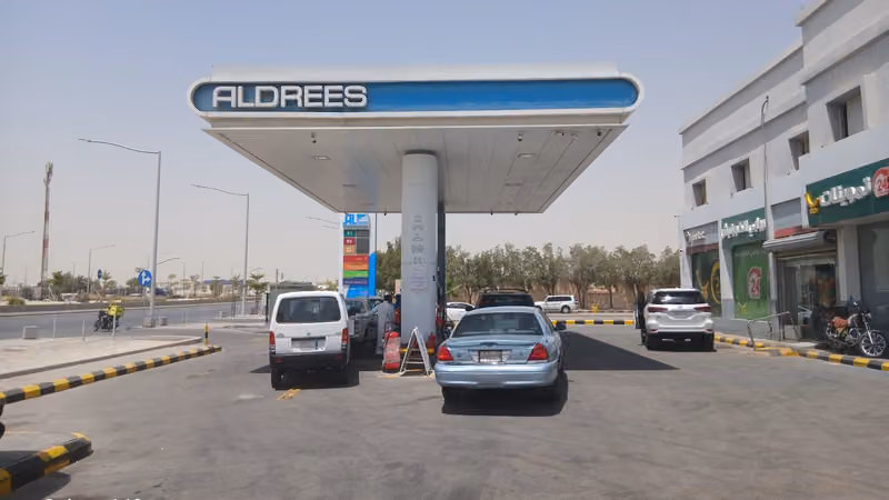 الدريس