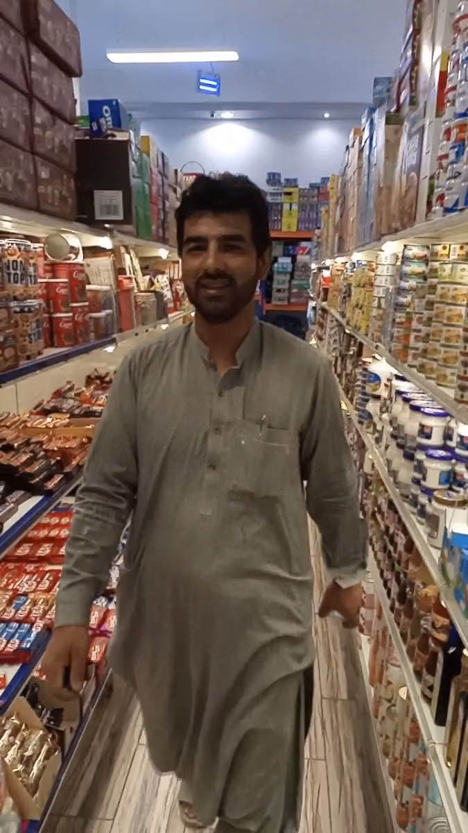 Aldrees