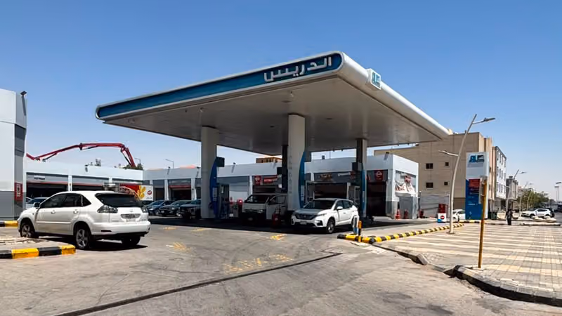 Aldrees