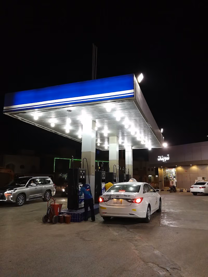 الدريس
