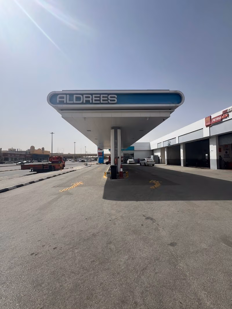 Aldrees