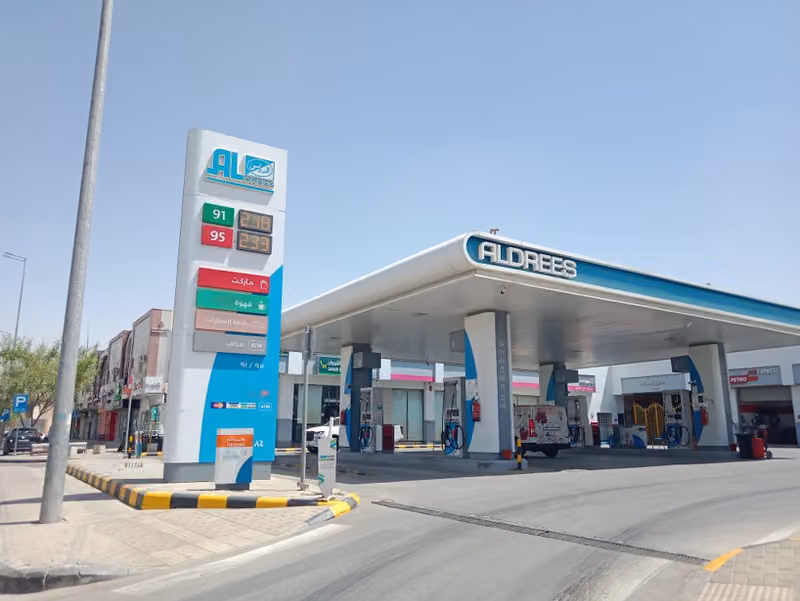 Aldrees
