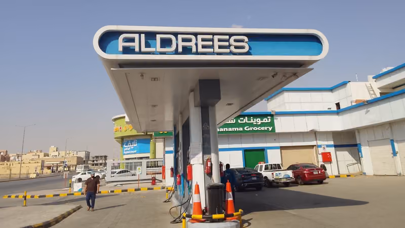الدريس
