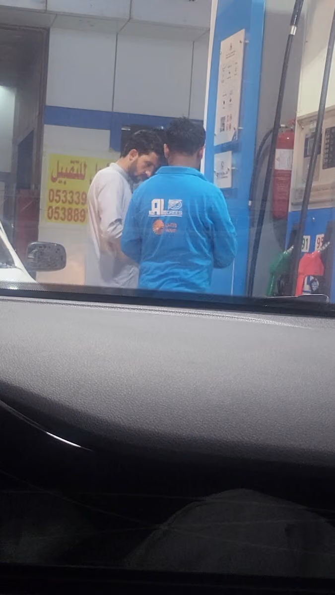 الدريس