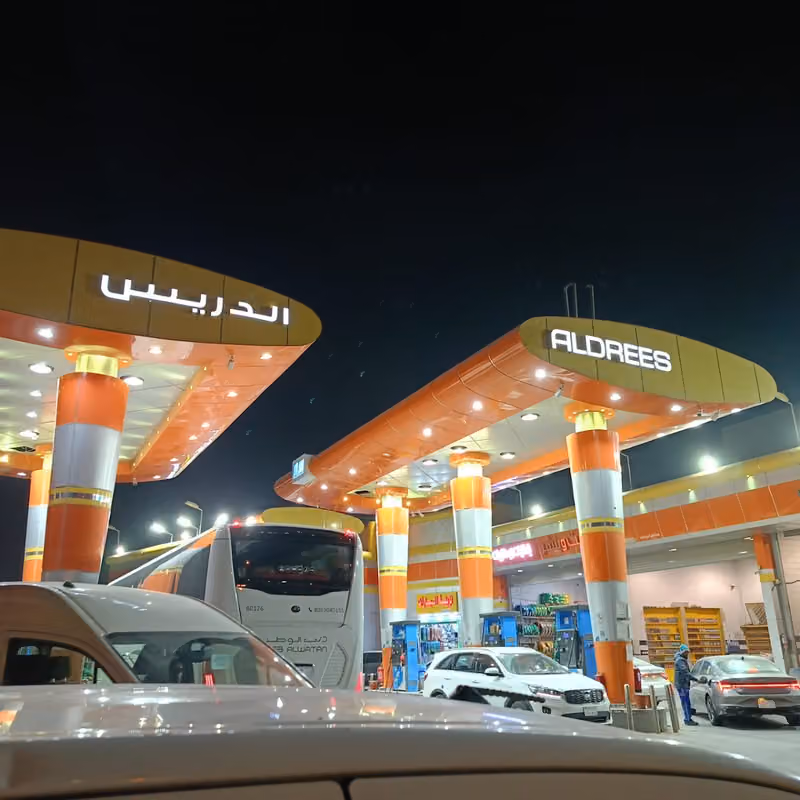 Aldrees