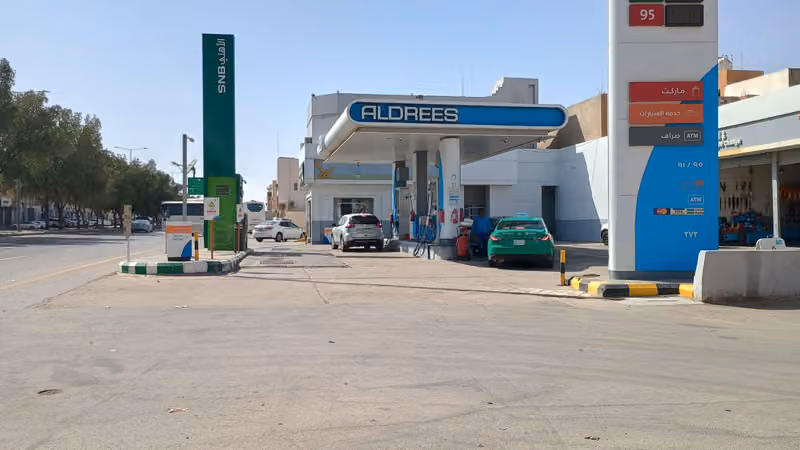 Aldrees
