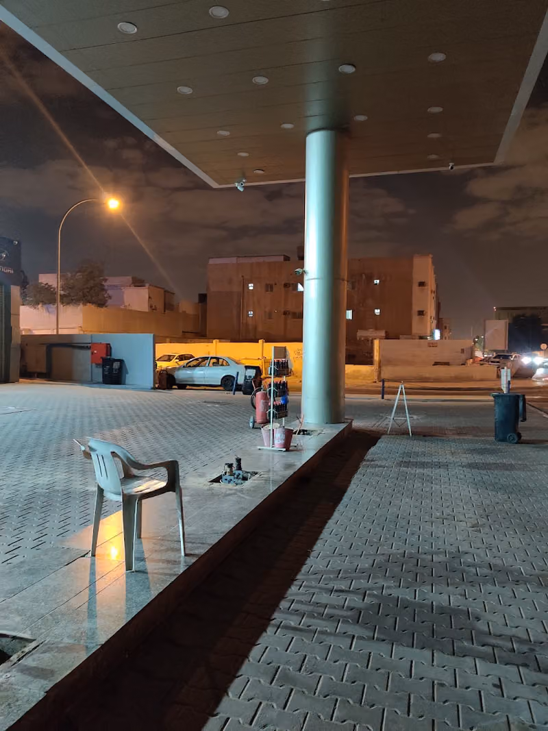 الدريس