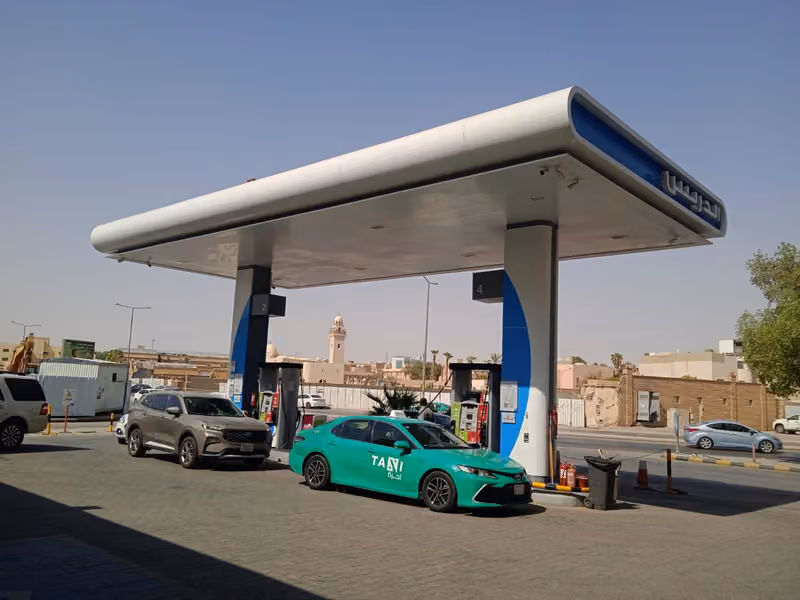 الدريس