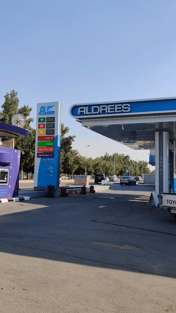 Aldrees