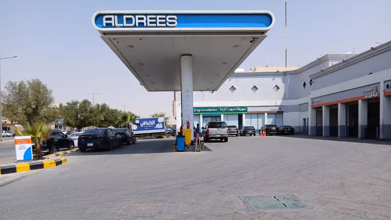 محطة الدريس