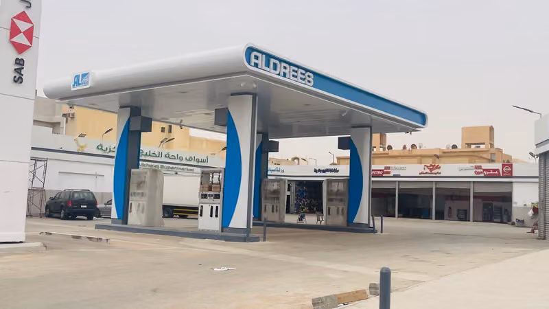 محطة الدريس