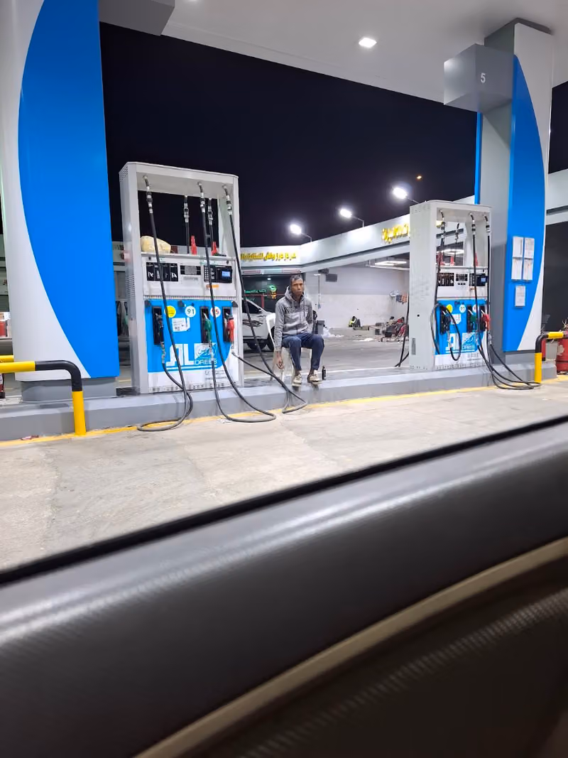 محطة الدريس