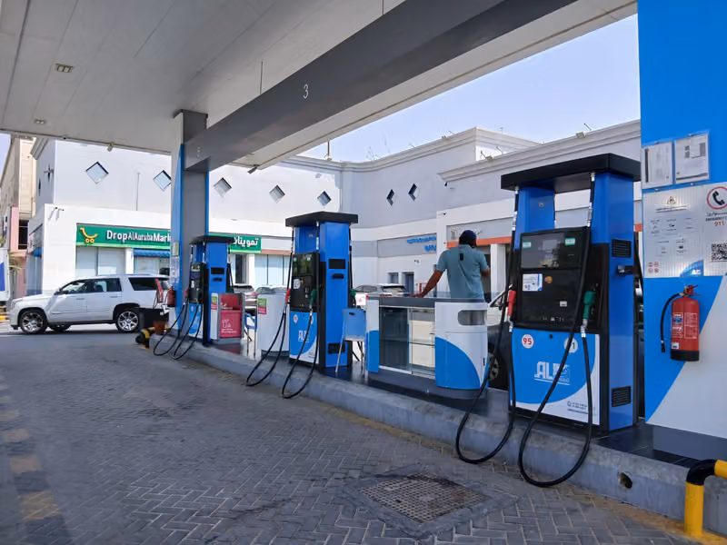 محطة الدريس