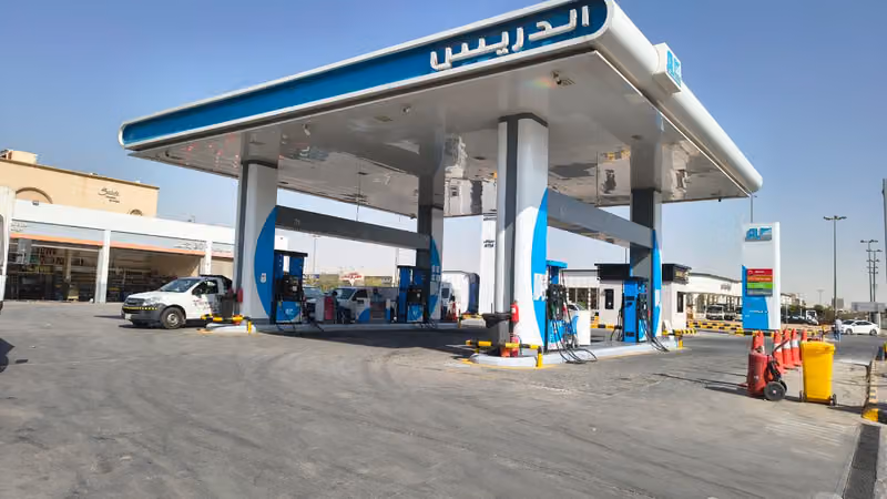 Aldrees