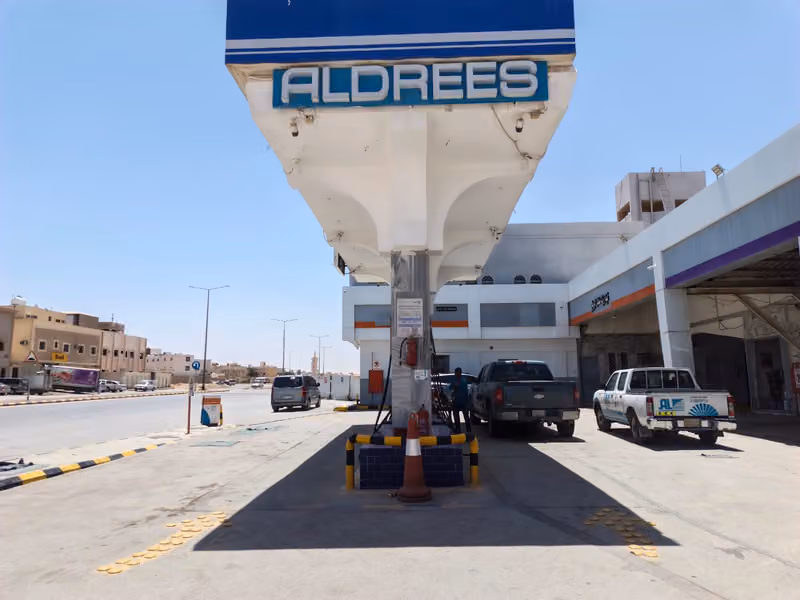 Aldrees