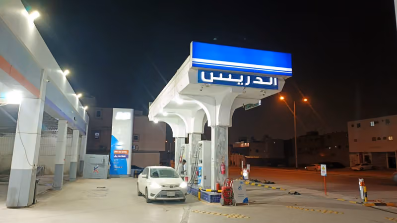 Aldrees