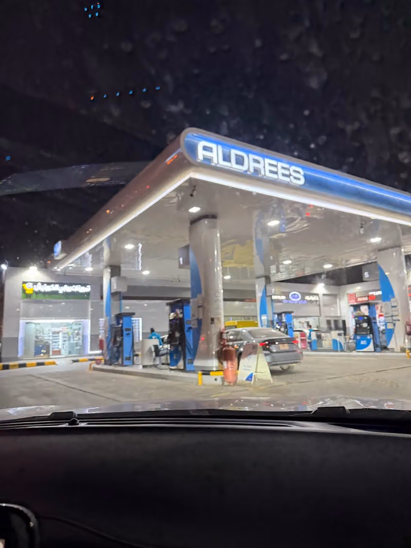 Aldrees