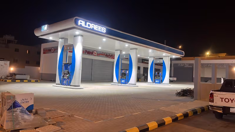 Aldrees