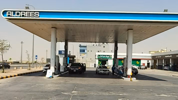الدريس