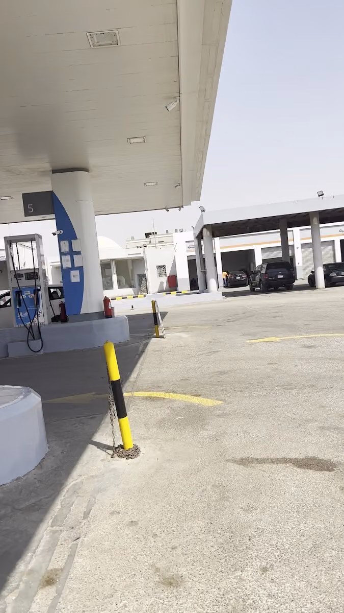 الدريس