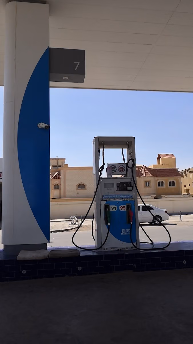 الدريس