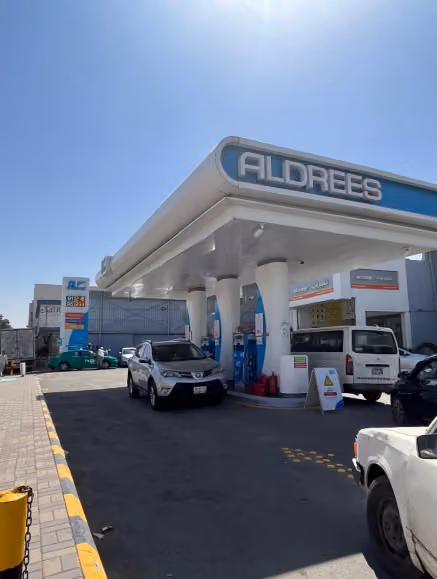Aldrees