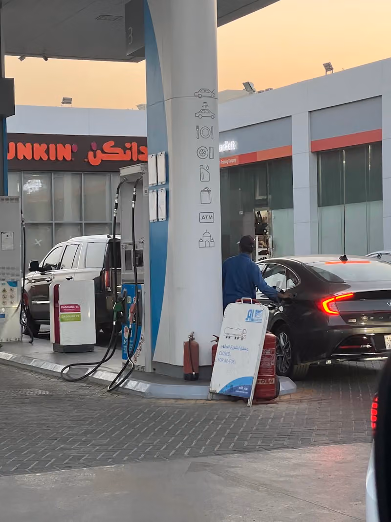 الدريس