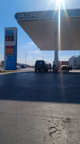 الدريس