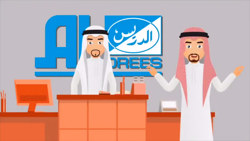 Aldrees