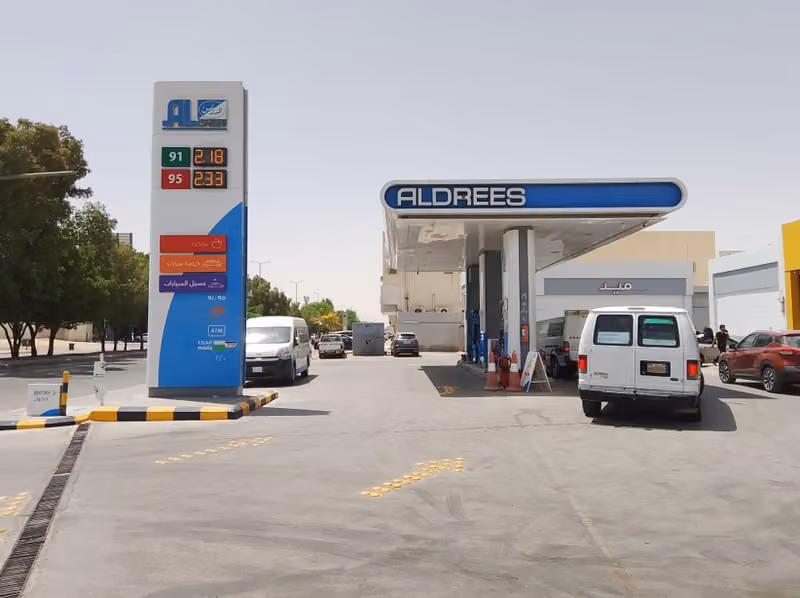 Aldrees