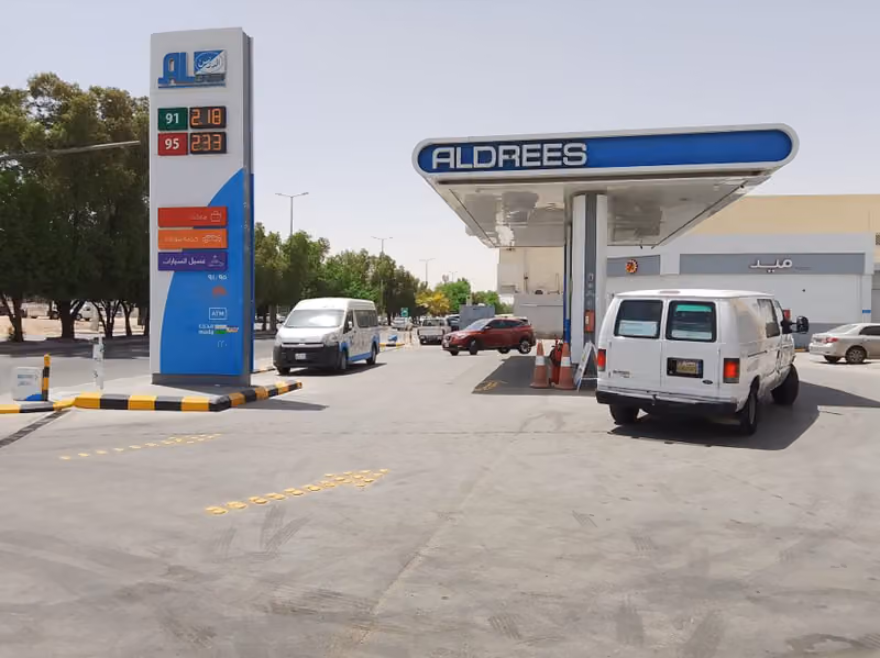 Aldrees