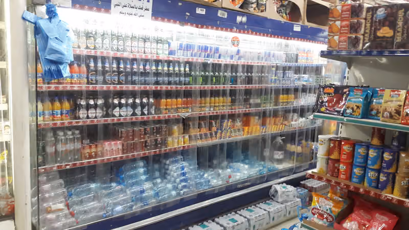 Aldrees