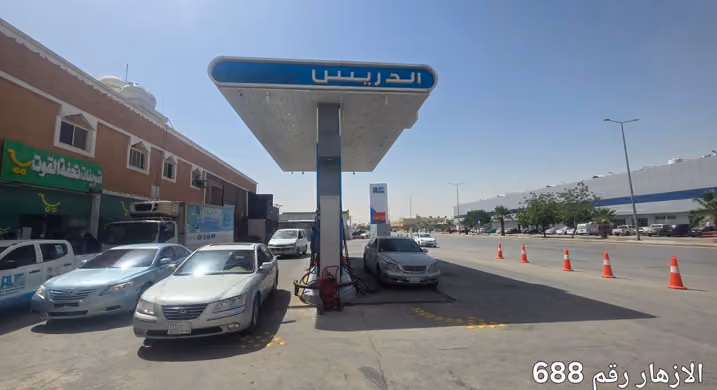 Aldrees