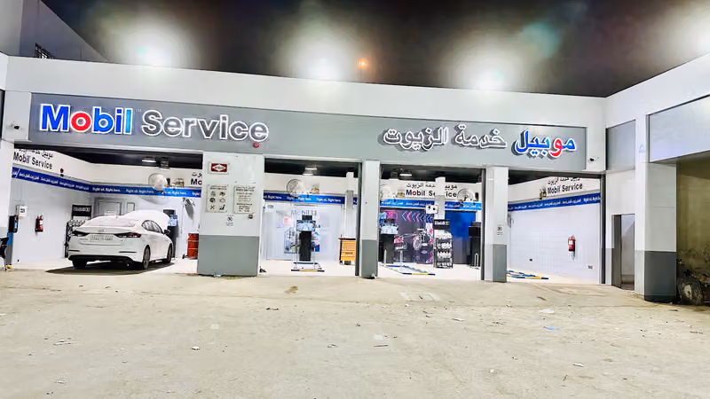 Aldrees