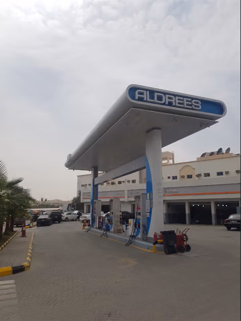 Aldrees