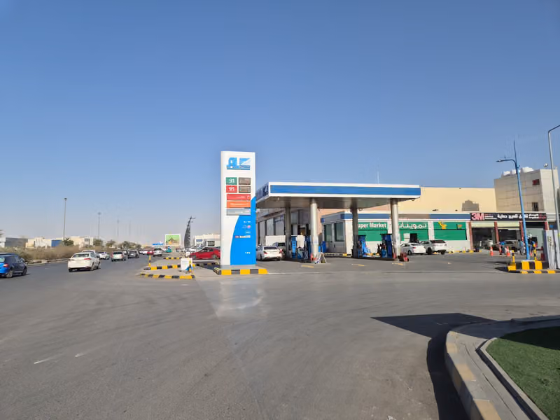 Aldrees