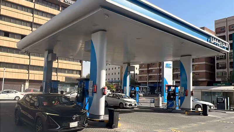 الدريس