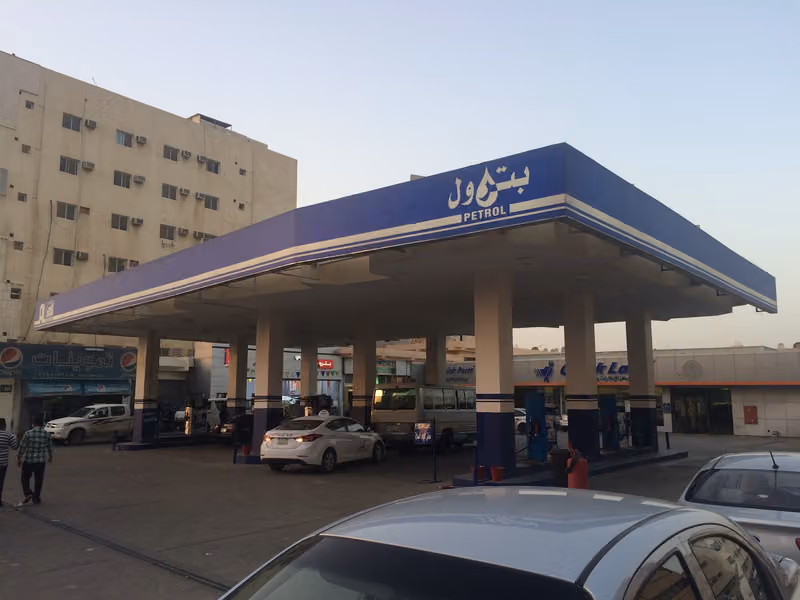 الدريس