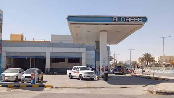 Aldrees