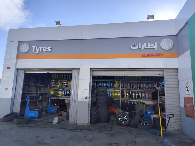 Aldrees