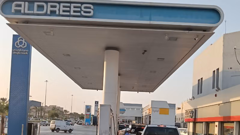 Aldrees