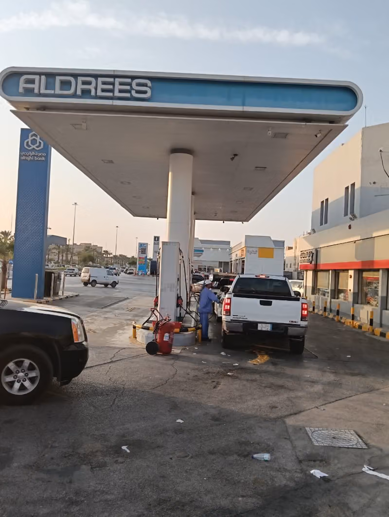 Aldrees