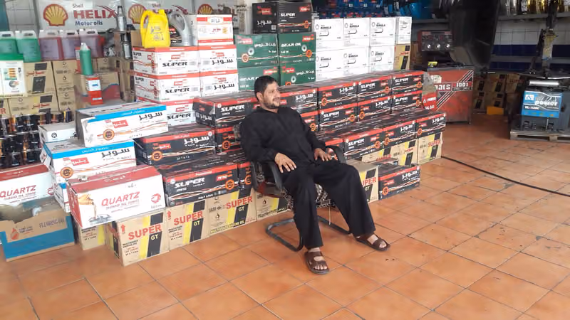 Aldrees