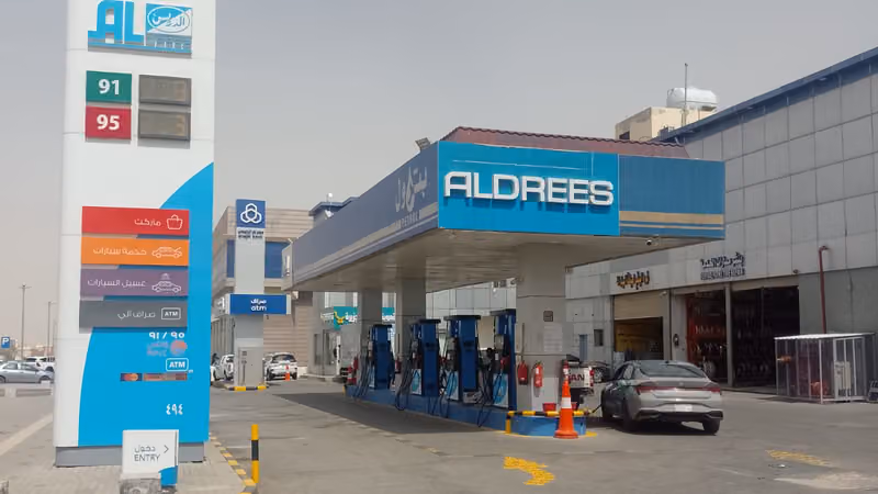 Aldrees