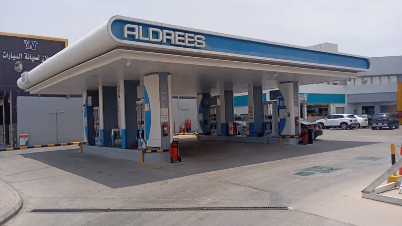 Aldrees