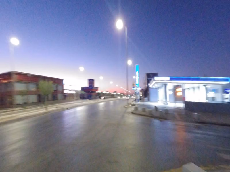 Aldrees