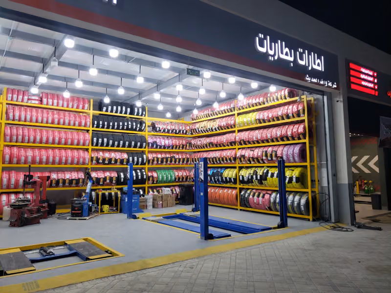 Aldrees