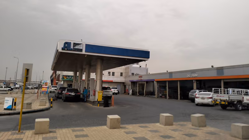 Aldrees